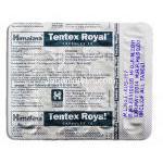 ヒマラヤ Himalaya テンテックス・ロイヤル Tentex Royal アーユルベーダ処方男性機能障害サポート